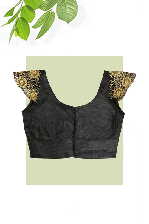 Sleeveless Cotton Blouse